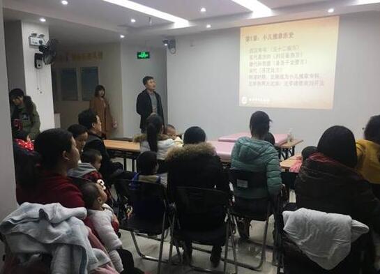 柳州市開展小兒推拿