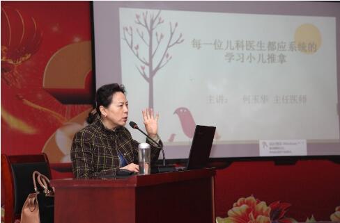 祁縣小兒推拿