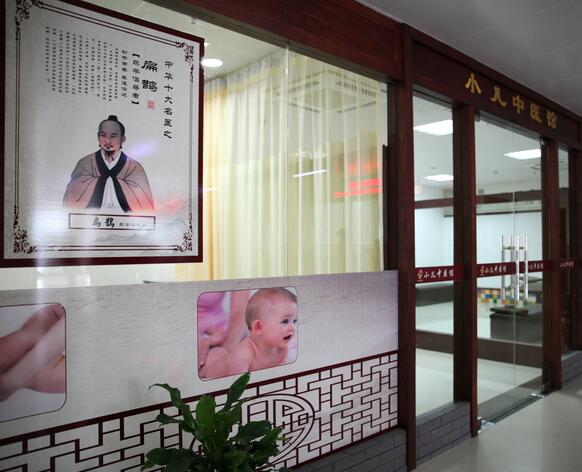 瑞安小兒推拿