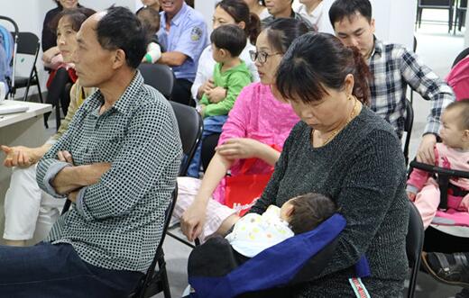 杭州小兒推拿
