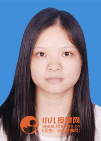 中山小兒推拿