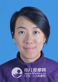 徐匯小兒推拿