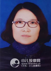 天津小兒推拿