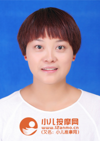 克拉瑪依小兒推拿