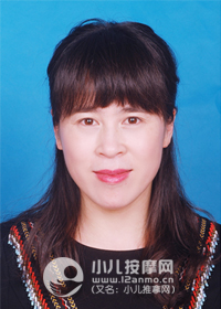 長春小兒推拿