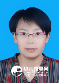 呼和浩特小兒推拿