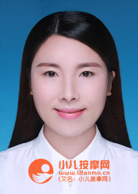 重慶小兒推拿