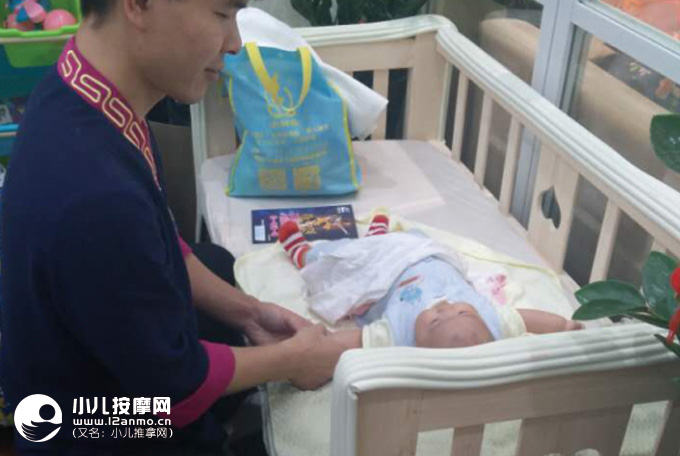 杭州小兒推拿