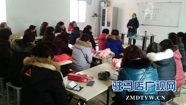 正陽縣婦聯(lián)舉辦小兒推拿月嫂培訓(xùn)