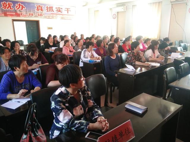襄垣縣婦聯舉辦小兒推拿技能培訓專場