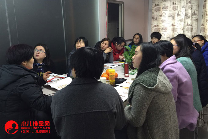 福州小兒推拿