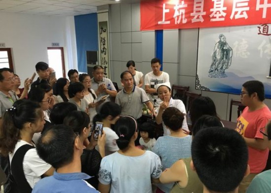 上杭縣小兒推拿