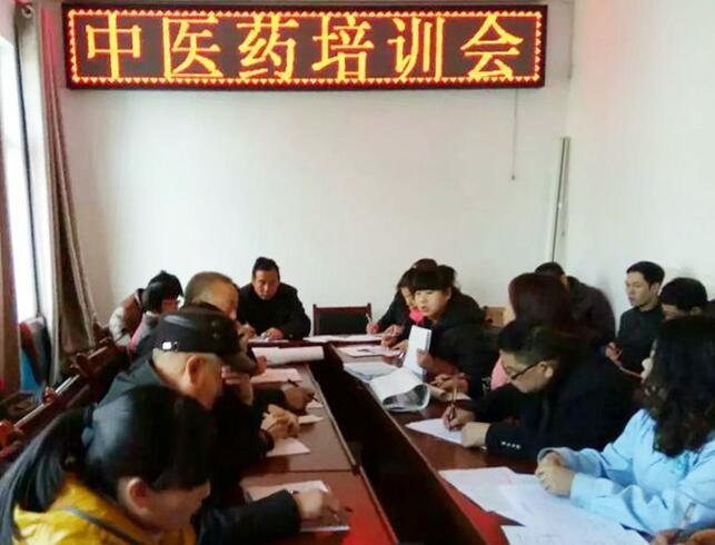 華陰小兒推拿