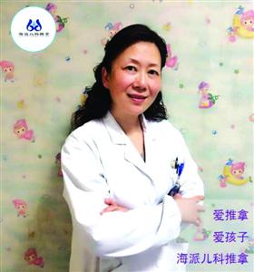 海派兒科推拿醫(yī)生陳志偉