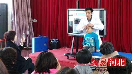 廊坊小兒推拿講座