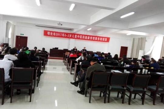 明光市小兒推拿拍訊