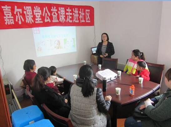 明光市小兒推拿培訓