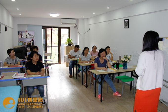 上海小兒推拿培訓