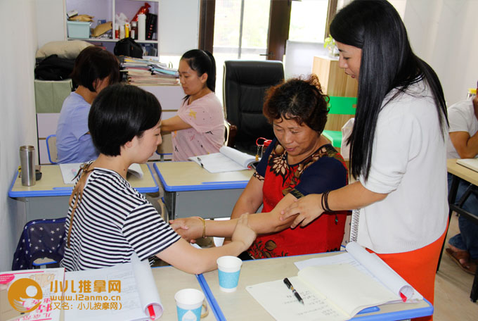 上海小兒推拿培訓