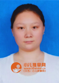 宜賓小兒推拿