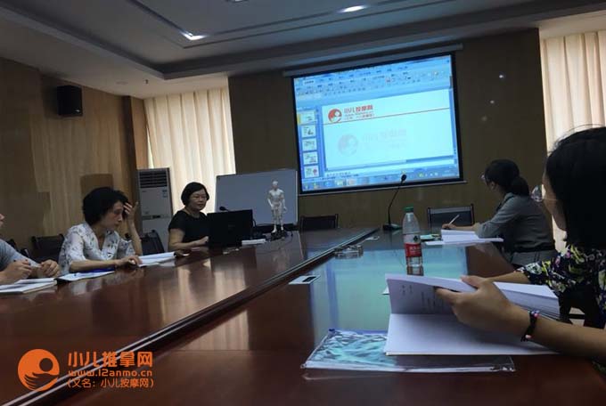 南昌小兒推拿培訓