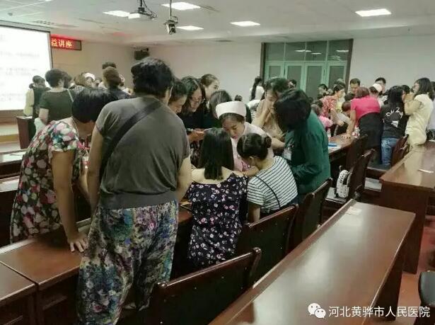 黃驊小兒推拿培訓