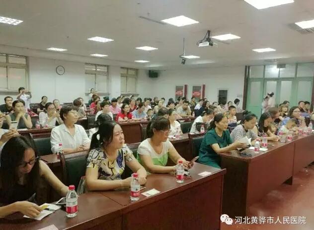 黃驊小兒推拿培訓