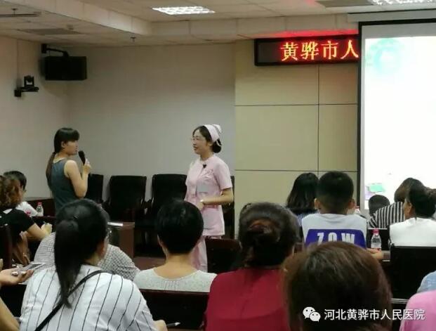 黃驊小兒推拿培訓