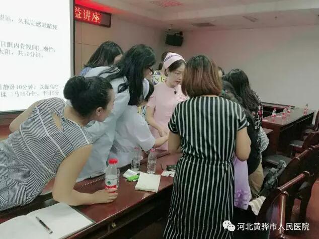 黃驊小兒推拿培訓