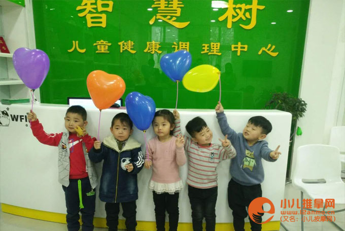 邢臺(tái)小兒推拿培訓(xùn)