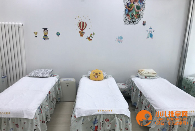 小兒推拿