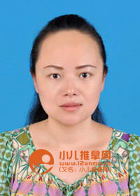 十堰小兒推拿師