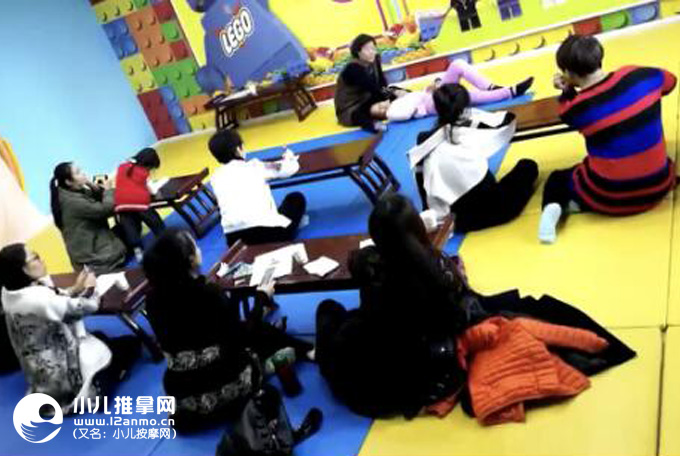 鲅魚圈小兒推拿