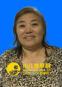 營口小兒推拿