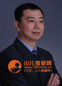 老板運(yùn)營(yíng)班教授