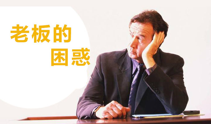 小兒推拿門店運(yùn)營(yíng)培訓(xùn)