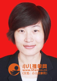 北京望京醫(yī)院兒科毛娜醫(yī)生