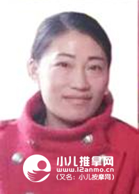 朝陽小兒推拿講師刁春娜