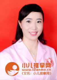 遵義小兒推拿講師鐘安敏醫生