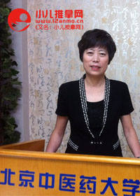 北京中醫藥大學李曉君教授