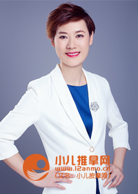 小兒推拿資深講師、資深小兒推拿師玲紅老師
