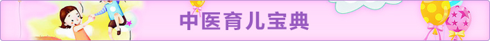 t(y)