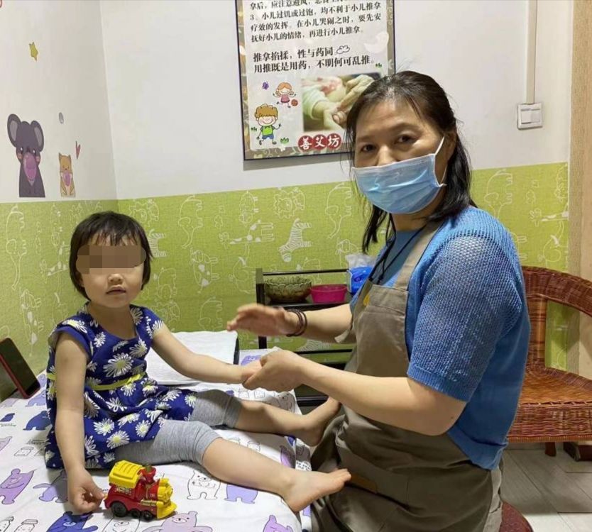 昌平善艾坊小兒推拿 昌平善艾坊小兒推拿