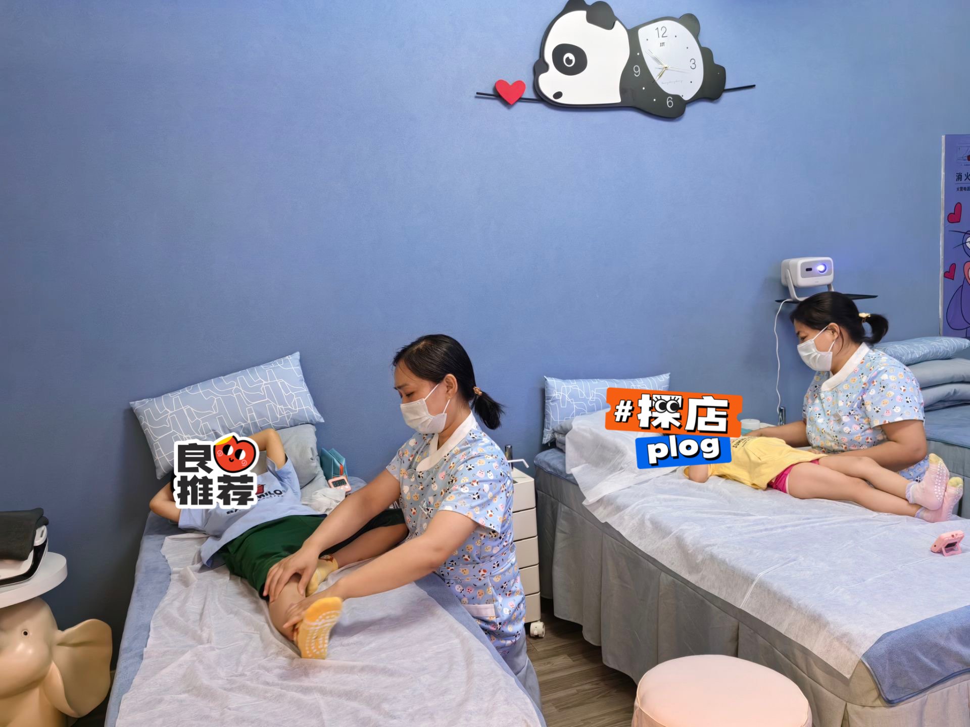 葫蘆娃兒童健康調理中心奧森店 葫蘆娃兒童健康調理中心奧森店